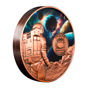 Cosmic Encounters 2025 $1 Rotating Silver & Copper Bimetal Antique Coin - reverse angle view Cosmic Encounters 2025 $1 Rotating Silver & Copper Bimetal Antique Coin - reverse angle view
