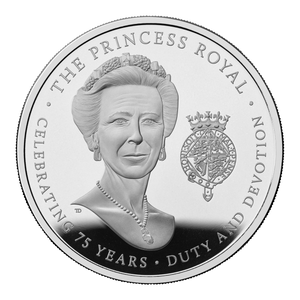 75th Birthday of HRH The Princess Royal £5 Silver Proof Coin - reverse 75th Birthday of HRH The Princess Royal £5 Silver Proof Coin - reverse