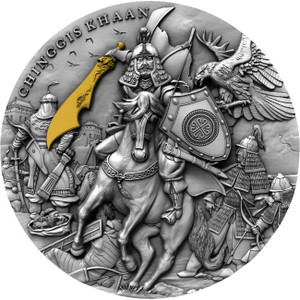2019 Chinggis Khaan 2oz Silver High Relief Coin - reverse - face on 2019 Chinggis Khaan 2oz Silver High Relief Coin - reverse - face on