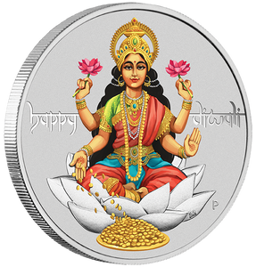 2017 1oz Diwali Festival Silver Coin - Reverse 2017 1oz Diwali Festival Silver Coin - Reverse