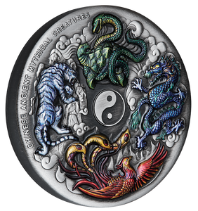 Chinese Ancient Mythical Creatures 2021 5oz Silver Coloured Antiqued Coin - reverse Chinese Ancient Mythical Creatures 2021 5oz Silver Coloured Antiqued Coin - reverse