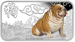 2018 Year of the Dog 1oz Rectangle Silver Proof Four-Coin Set - Lunar Calendar Coin Series - British Bulldog 2018 Year of the Dog 1oz Rectangle Silver Proof Four-Coin Set - Lunar Calendar Coin Series - British Bulldog