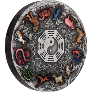 12 Lunar Animals 2022 5oz Silver Antiqued Coloured Coin - reverse 12 Lunar Animals 2022 5oz Silver Antiqued Coloured Coin - reverse
