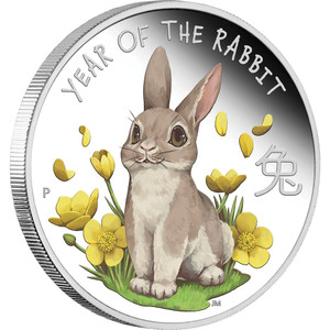 Baby Rabbit 2023 1/2oz Silver Proof Coin - reverse Baby Rabbit 2023 1/2oz Silver Proof Coin - reverse