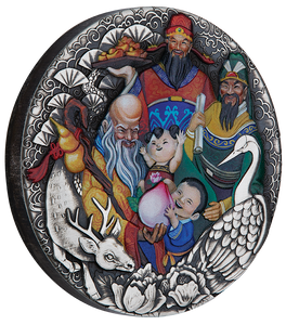 2023 Fu Lu Shou 5oz Silver Antiqued Coloured Coin - reverse angle view 2023 Fu Lu Shou 5oz Silver Antiqued Coloured Coin - reverse angle view