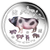 2019 Year of the Pig Australian Lunar 1oz Silver Proof Coloured Coin - Reverse - Face on view