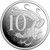 Change of Monarch 2024 Six-Coin Fine Silver Proof Year Set - 10c reverse Change of Monarch 2024 Six-Coin Fine Silver Proof Year Set - 10c reverse