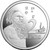 Change of Monarch 2024 Six-Coin Fine Silver Proof Year Set - $2 reverse Change of Monarch 2024 Six-Coin Fine Silver Proof Year Set - $2 reverse
