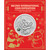 Beijing International Coin Exposition - Australian Koala with Panda Privy 2024 1oz Silver Coin - in presentation card