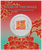 2025 Year Of The Snake 'Fu' - Prosperity 1/2oz Silver Coloured Coin In Card - coin in card 2025 Year Of The Snake 'Fu' - Prosperity 1/2oz Silver Coloured Coin In Card - coin in card