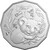 2025 Six Coin Uncirculated Baby Year Set - Aussie Bubs - reverse 50c 2025 Six Coin Uncirculated Baby Year Set - Aussie Bubs - reverse 50c