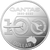 2020 $1 Qantas Centenary 1/2oz Silver Proof Coin - reverse face on view 2020 $1 Qantas Centenary 1/2oz Silver Proof Coin - reverse face on view