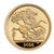 The Half Sovereign 2026 Gold Proof Coin - reverse angle