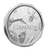 2026 $25 Fine Silver Coin - The Calling of an Engineer - reverse angle