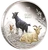 Australian Lunar Series III 2027 Year of the Goat 1oz Silver Trio - reverse 2