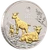 Australian Lunar Series III 2027 Year of the Goat 1oz Silver Trio - reverse 3