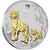 Australian Lunar Series III 2022 Year of the Tiger 1oz Silver Trio - gilded silver reverse
