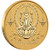 2022 Diwali 1oz Silver Gilded Medallion - reverse 2022 Diwali 1oz Silver Gilded Medallion - reverse