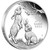 Australian Lunar Series III 2023 Year Of The Rabbit 1oz Silver Proof Coin - reverse Australian Lunar Series III 2023 Year Of The Rabbit 1oz Silver Proof Coin - reverse
