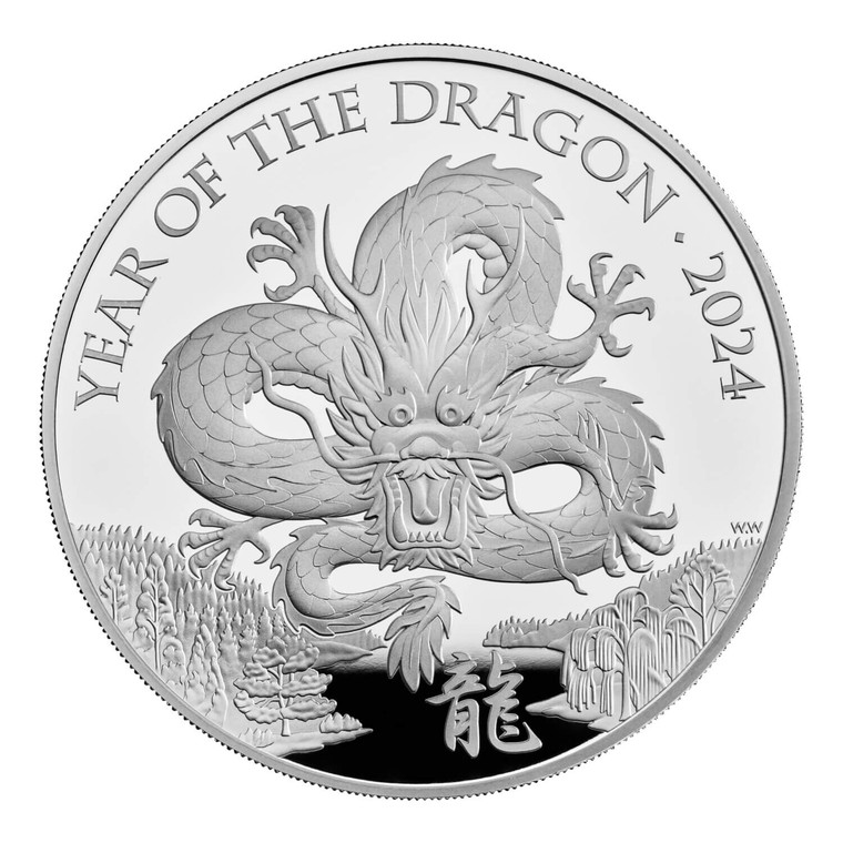 Lunar Year of the Dragon 2024 UK 5oz Silver Proof Coin - reverse