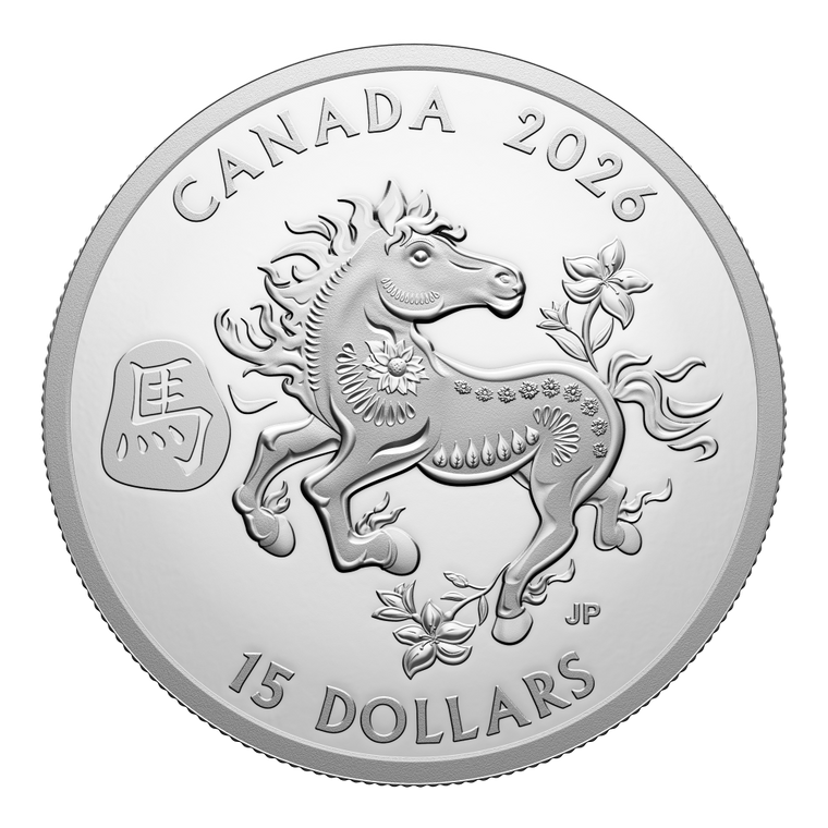 2026 $15 Fine Silver Coin - Lunar Year of the Horse - reverse