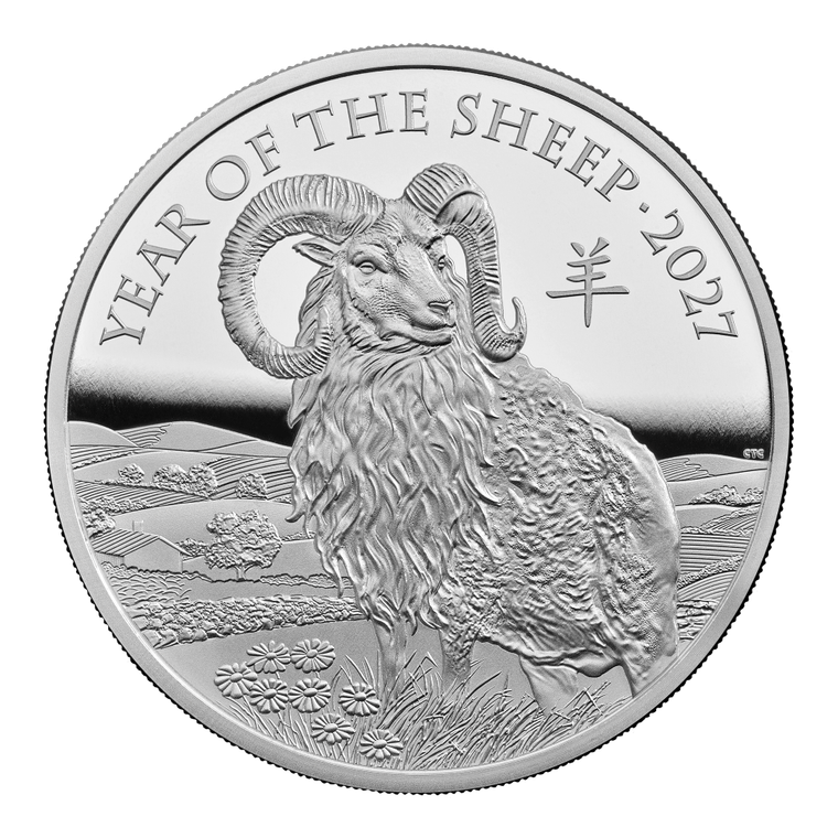 Lunar Year of the Sheep 2027 UK 1oz Silver Proof Coin - reverse