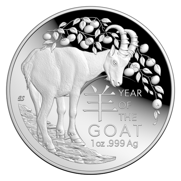 2027 $5 Lunar Series - Year Of The Goat Silver Proof Domed Coin - reverse