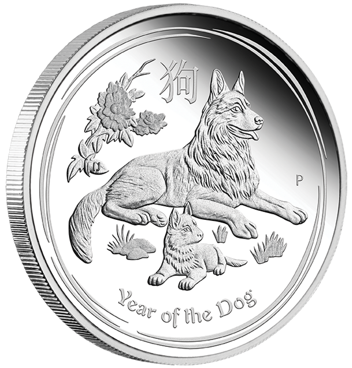 2018 Year of the Dog Australian Lunar 1/2oz Silver Proof Coin