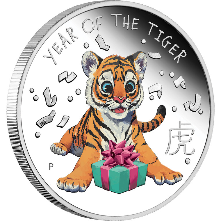 Baby Tiger 2022 1/2oz Silver Proof Coin - reverse