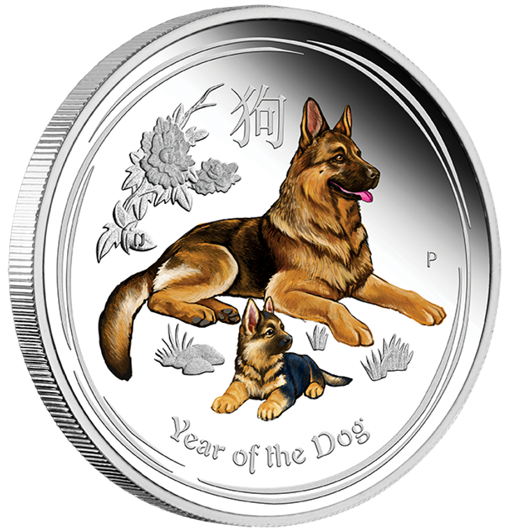 2018 Year of the Dog Australian Lunar 1oz Silver Proof Coloured Coin