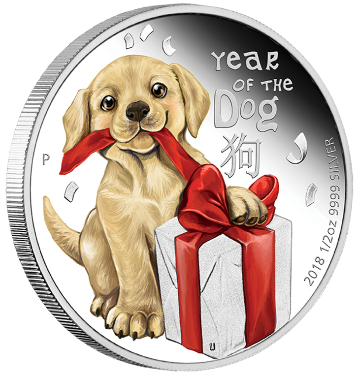 2018 1/2oz Silver Proof Coin - Baby Dog