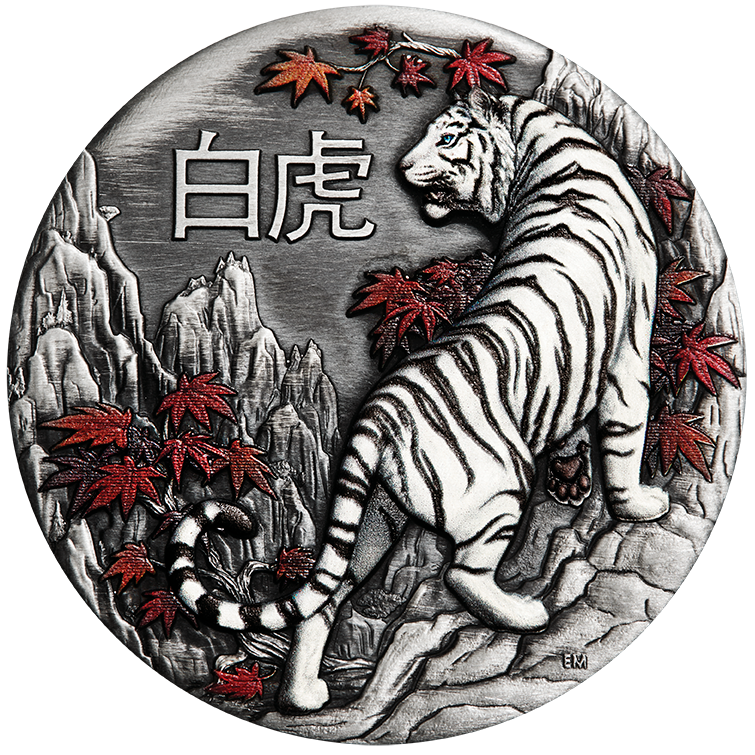 Year of the Tiger Latest Lunar Coin Releases The Coin Company