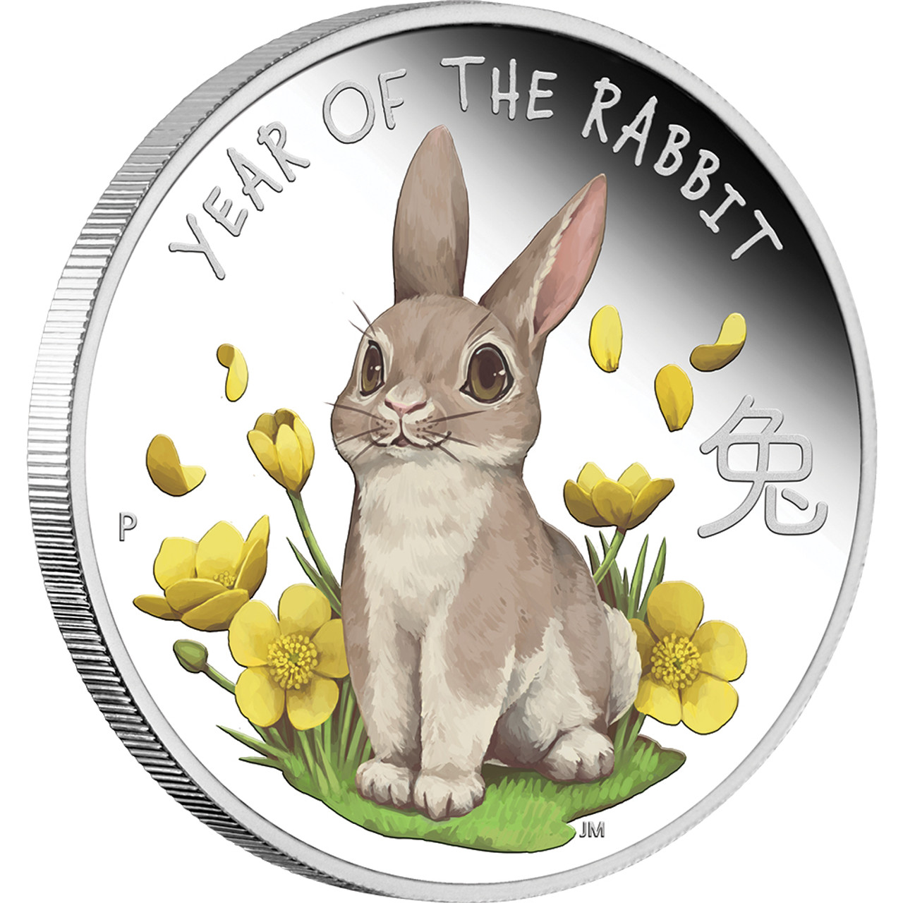 WIN Baby Rabbit 2023 1/2oz Silver Proof Coin on our YouTube channel