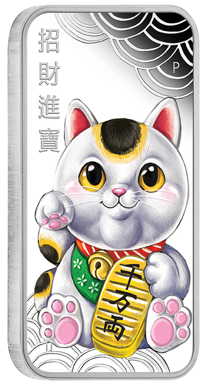 2018 Lucky Cat 1oz Silver Proof Coin - Presented by The Coin
