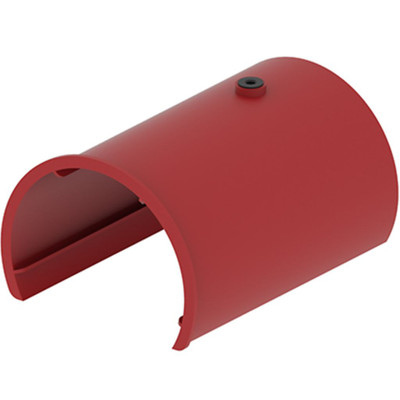 Rosemount™ 975 WEATHER COVER (ABS Plastic)