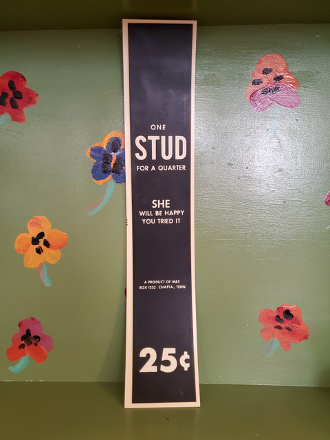 Stud condom vending machine decal