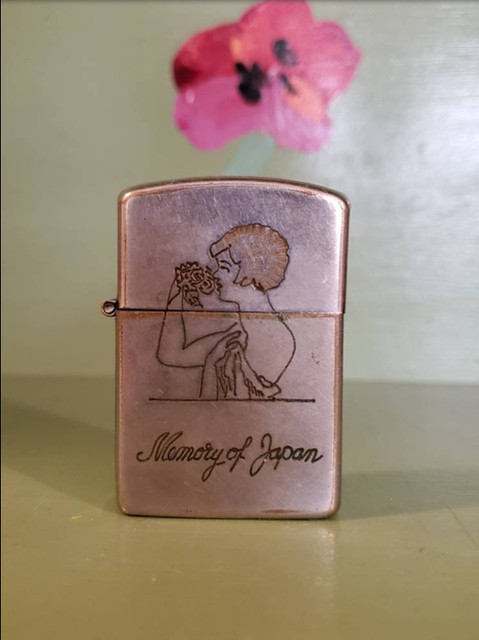 Vintage lighter Novelty adult humor hidden image optical illusion