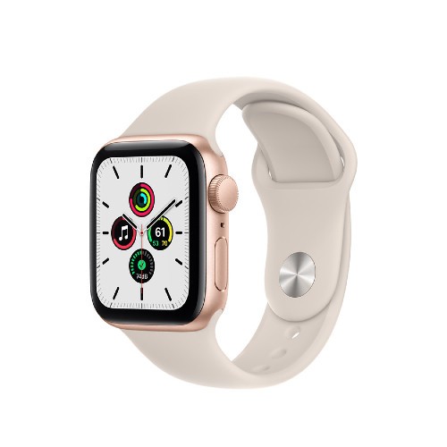 Fair Condition*: Apple Watch (Unknown Series, 44mm, Gold)