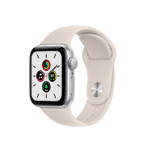 Fair Condition*: Apple Watch (Unknown Series, 44mm Nike, Silver)