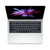 Fair Condition*: Apple MacBook Pro 13-inch 2.0GHz Core i5 (Late 2016, Silver, Two Thunderbolt 3 Ports) MLUQ2LL/A 1