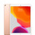Fair Condition*: Apple iPad Air 3 Wi-Fi + Cellular 64GB - Gold MV172LL/A