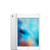 Touch ID*: Apple iPad mini 4 Wi-Fi 128GB - Silver MK9P2LL/A