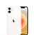 Rear Camera*: Apple iPhone 12 mini (T-Mobile) 64GB - White MG8G3LL/A