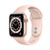 Clearance*: Apple Watch (Series 6, 44mm, Gold)