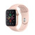 Clearance*: Apple Watch (Series 5, 44mm Cellular, Gold Stainless Steel)