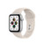 Clearance*: Apple Watch (Unknown Series, 40mm, Silver)