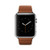 Clearance*: Apple Watch (Series 2, 42mm Cellular, Space Black Stainless Steel)