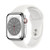 Clearance*: Apple Watch (Series 8, 45mm Cellular, Silver Stainless Steel)