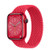 Clearance*: Apple Watch (Series 8, 41mm Cellular, Product Red Stainless Steel)