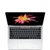 Clearance*: 13-inch MacBook Pro 3.1GHz, Mid 2017, Silver (8GB RAM, 1TB HDD)